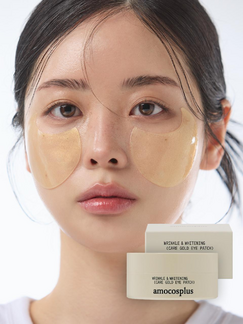 Intensive Wrinkle Whitening Care 